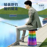 Rainbow outdoor telescopic portable folding stool extra thick foldable plastic fishing household stool queuing train travel