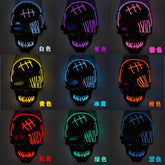 Cross-border LED luminous mask Halloween skull USB charging light horror ghost head ghost atmosphere props
