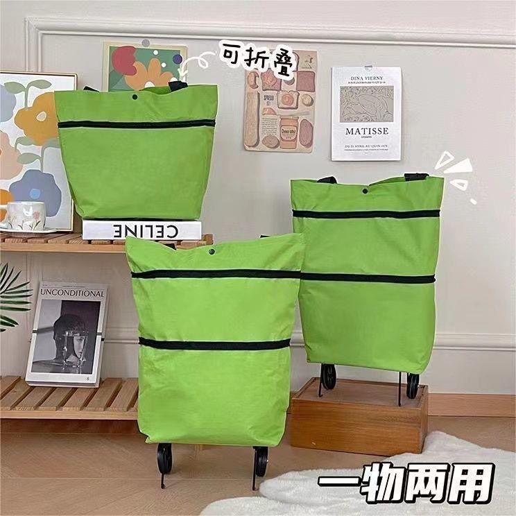 Portable foldable shopping cart for grocery shopping, tug handbag shopping bag, supermarket foldable wheels, single shoulder household cart