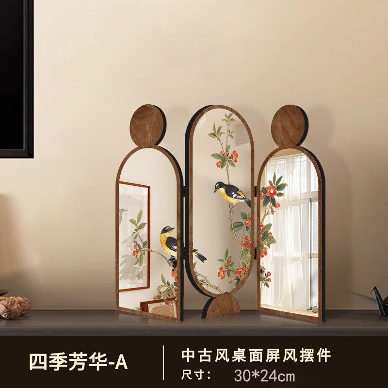 Mid-Century Chinese Style Folding Screen Tabletop Decor · Song Dynasty Aesthetics Bird & Flower Mirror Painting · 2025 New Premium Foldable Display Art