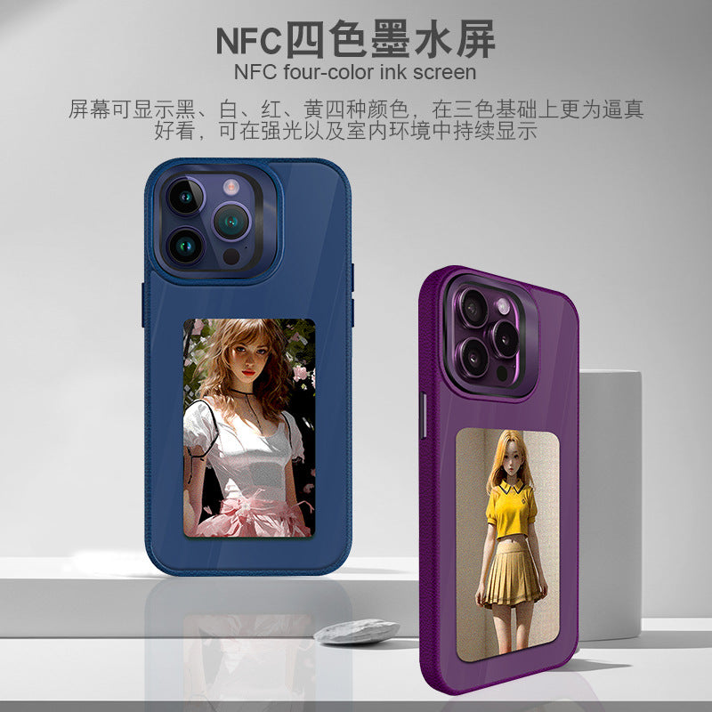 Ink screen mobile phone case suitable for iPhone 16 plus bracket full package 16 pro NFC screen projection Apple mobile phone case
